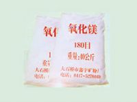 轻烧镁粉